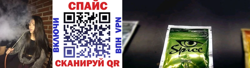 Бутират 99%  Жуков 