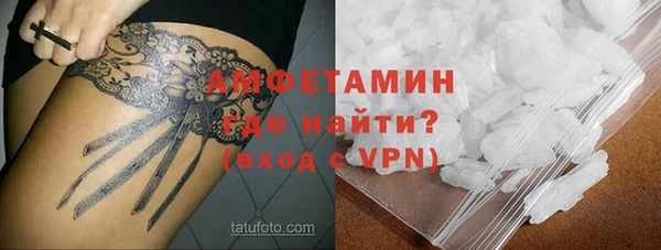 Альфа ПВП Дмитриев