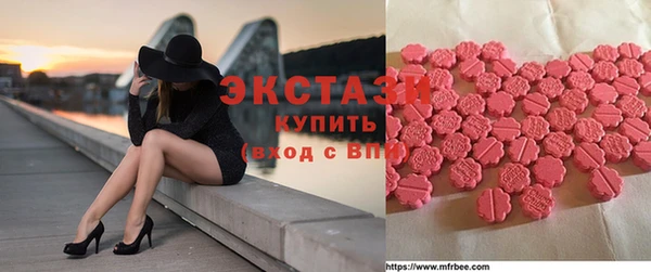мефедрон мука Елабуга