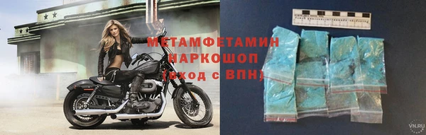 COCAINE Дмитровск