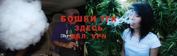 COCAINE Дмитровск
