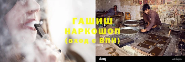 Альфа ПВП Дмитриев