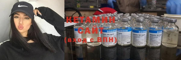 COCAINE Дмитровск