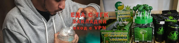 Альфа ПВП Дмитриев