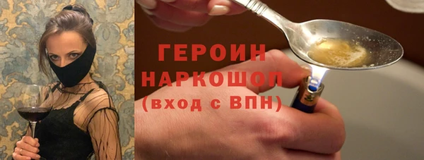 Альфа ПВП Дмитриев