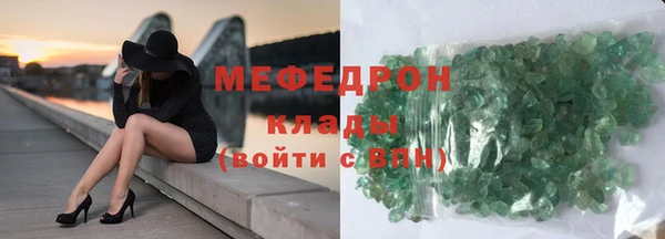 гашишное масло Дмитров