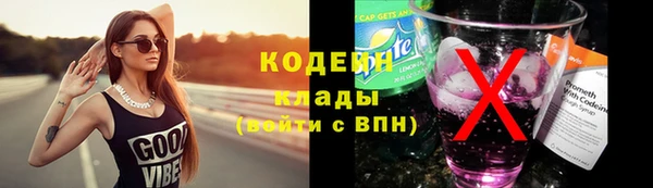 гашишное масло Дмитров