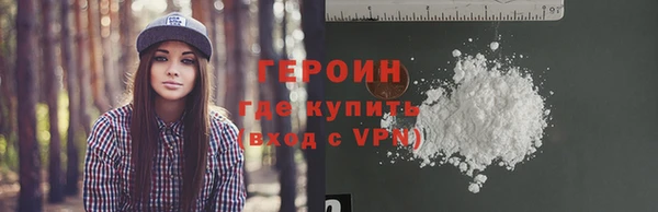 гашишное масло Дмитров