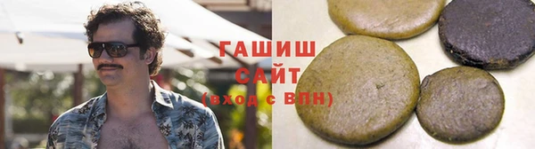 COCAINE Дмитровск