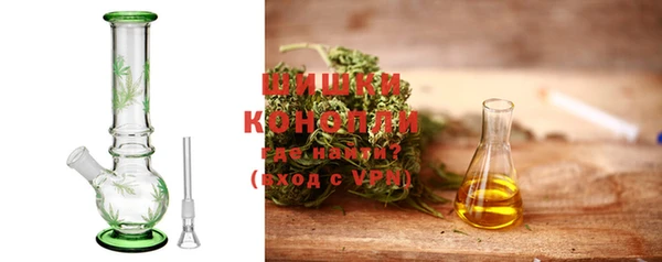 Альфа ПВП Дмитриев