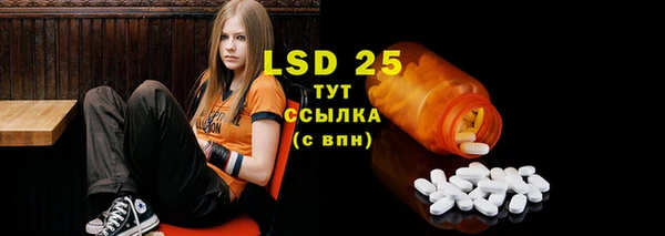 COCAINE Дмитровск