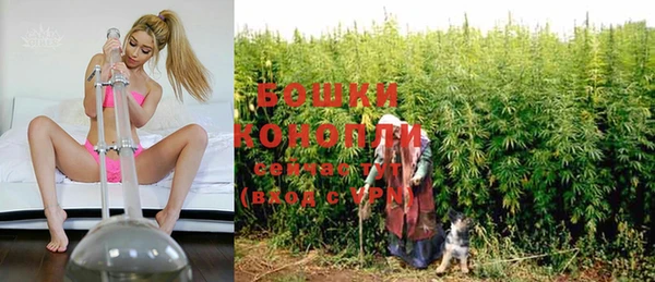 COCAINE Дмитровск