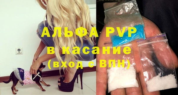 гашишное масло Дмитров