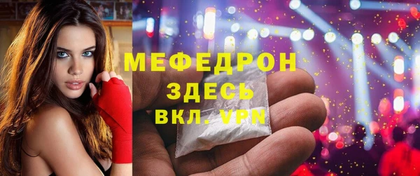 гашишное масло Дмитров