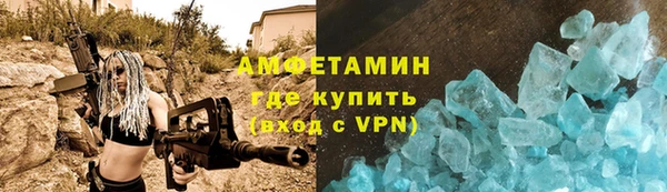 Альфа ПВП Дмитриев