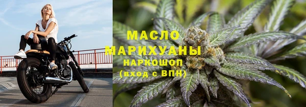 Альфа ПВП Дмитриев