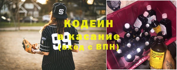 Альфа ПВП Дмитриев