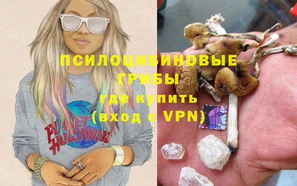 COCAINE Дмитровск