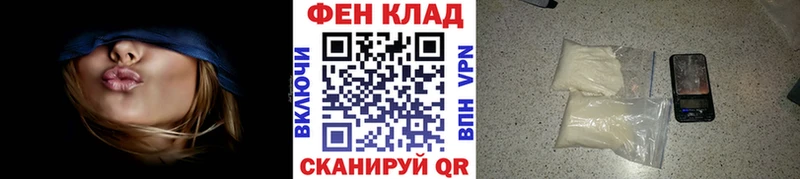 hydra ТОР Жуков Первитин винт