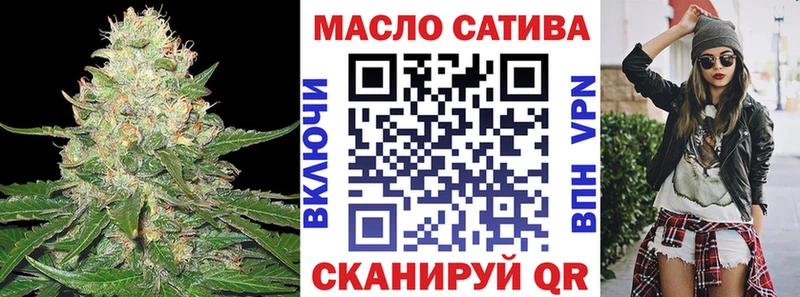 Дистиллят ТГК вейп  Жуков 